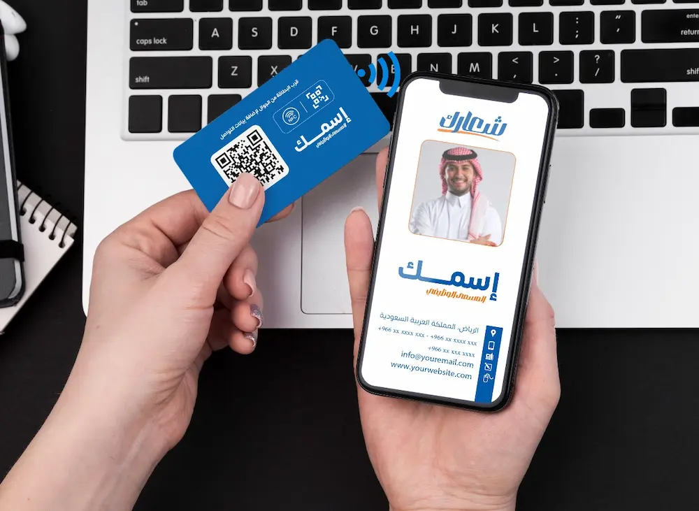 تگ NFC برای کارت ویزیت
